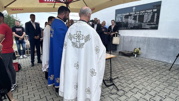 Parastos za 14 srpskih žetelaca u Starom Gracku (Foto: Kim) Parastos za 14 srpskih žetelaca u Starom Gracku (Foto: Kim)