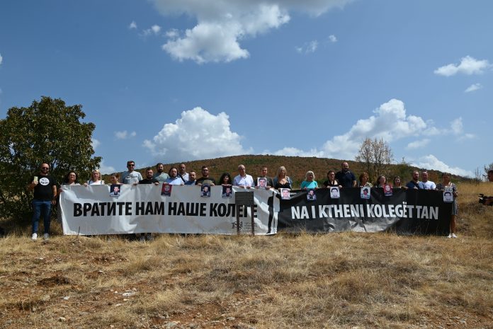 Mesto gde su nestali novinari (Foto:Radio Goraždevac) Mesto gde su nestali novinari (Foto:Radio Goraždevac)