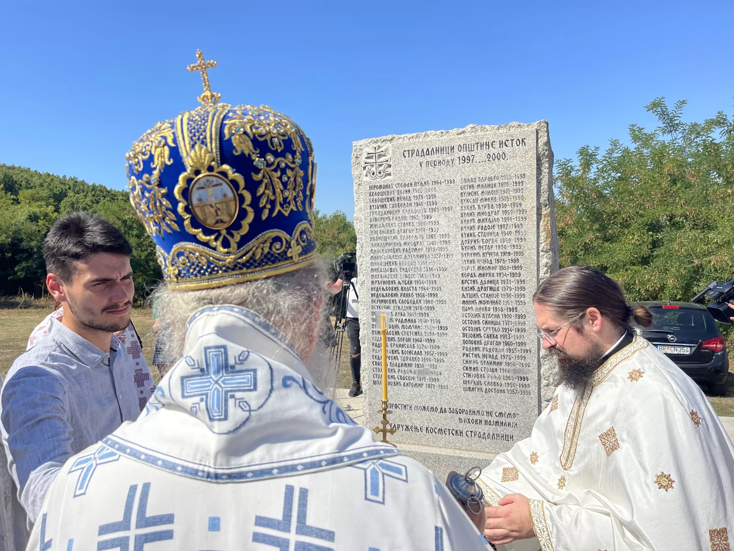 Đedov sabor u Osojanu (Foto: Radio Goraždevac)