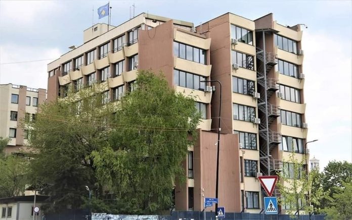 Specijalno tužilaštvo Kosova (Foto: Specijalno tužilaštvo Kosova ) Specijalno tužilaštvo Kosova (Foto: Specijalno tužilaštvo Kosova )