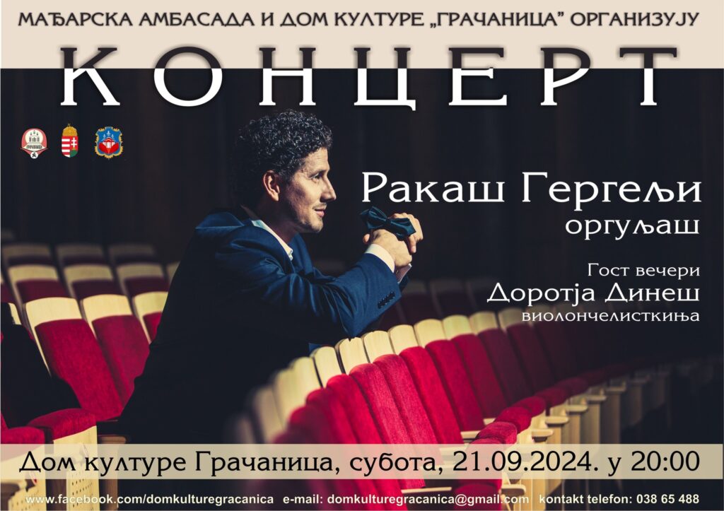 Koncert mađarskog orguljaša Gergelji Rakeša sutra u Gračanici 1 459785912 945095127662165 7689271174769071204 n 1024x723 1