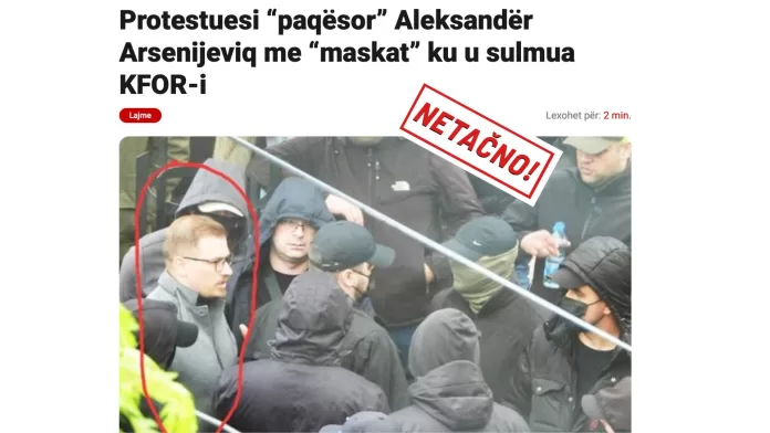 Netačno (Foto: Screnshot)