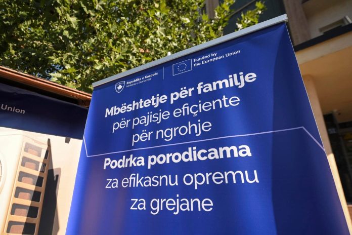 Foto: Kosovsko ministarstvo ekonomije