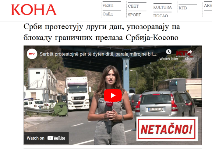 Foto: Preuzeto sa portala Radio Mitrovica sever Foto: Preuzeto sa portala Radio Mitrovica sever