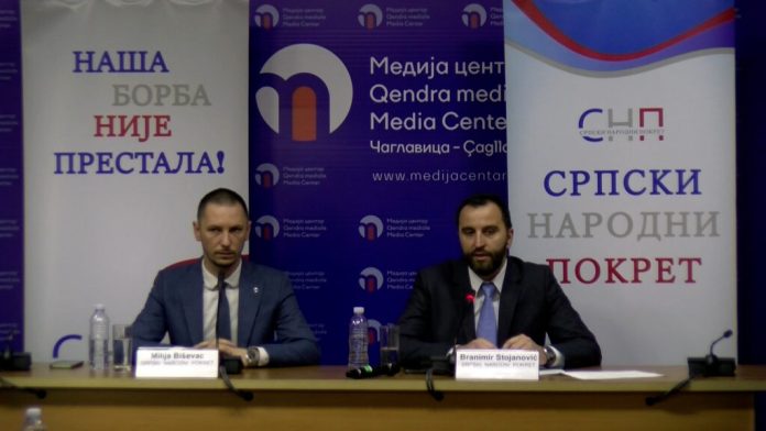 Milija Biševac i Branimir Stojanović (Foto Kim) Milija Biševac i Branimir Stojanović (Foto Kim)