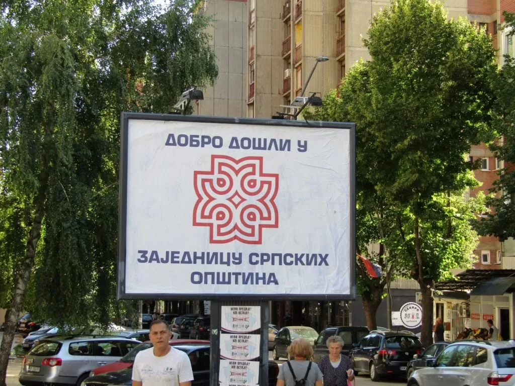 Orav: Kosovo ima zakonsku obavezu da osnuje ZSO 1 IMG 3191 1024x768 1 jpg