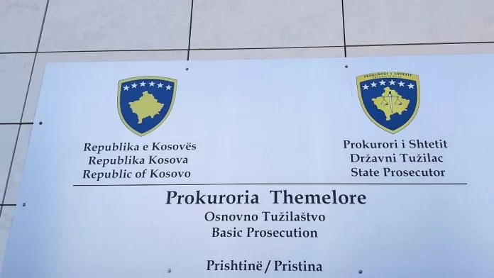 Osnovno tužilaštvo u Prištini (Foto: Kosovapress) Osnovno tužilaštvo u Prištini (Foto: Kosovapress)