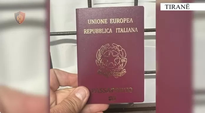 Foto: Printscreen/Policija Albanije Foto: Printscreen/Policija Albanije