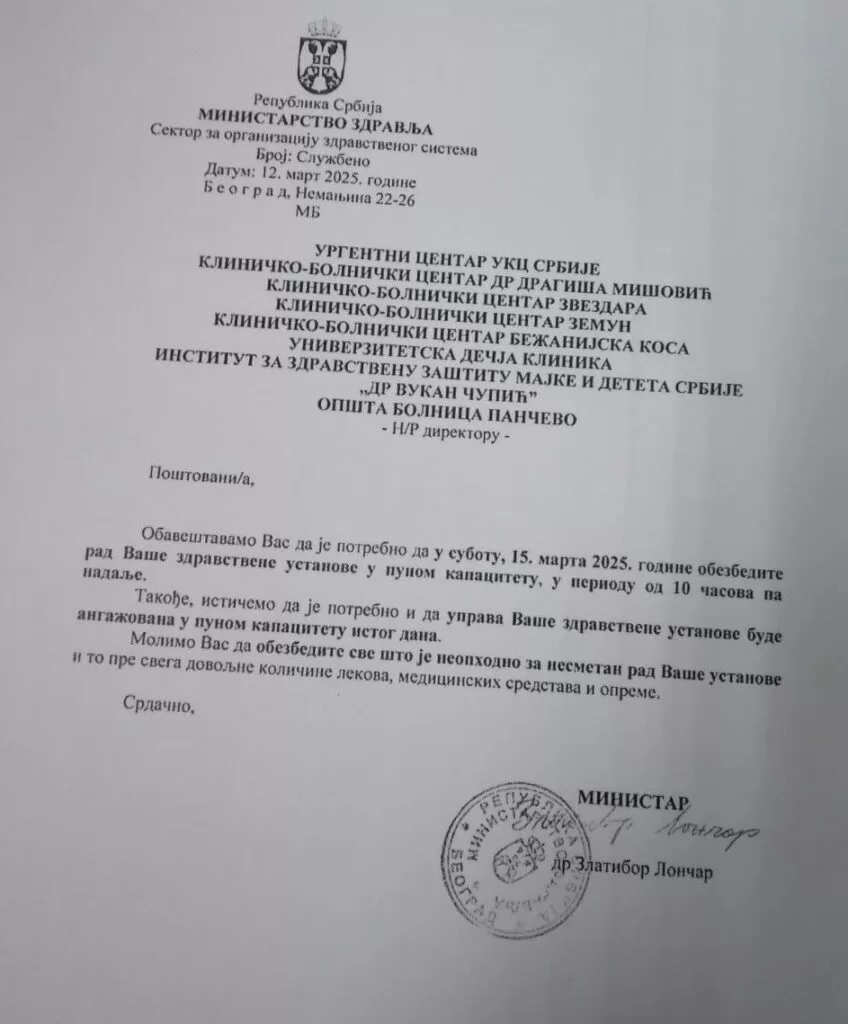 Foto: Preuzeto sa N1