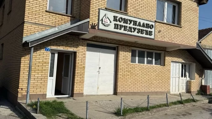 Objekat Novog javnog komunalnog preduzeća u Štrpcu (Foto: Fejsbuk Artane Rizvanoli) Objekat Novog javnog komunalnog preduzeća u Štrpcu (Foto: Fejsbuk Artane Rizvanoli)