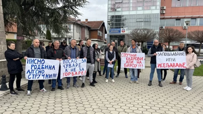 Protest u Gračanici (Foto: Kim) Protest u Gračanici (Foto: Kim)