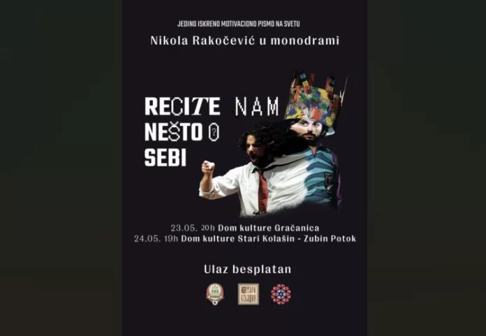 Foto: Dom kulture „Gračanica“