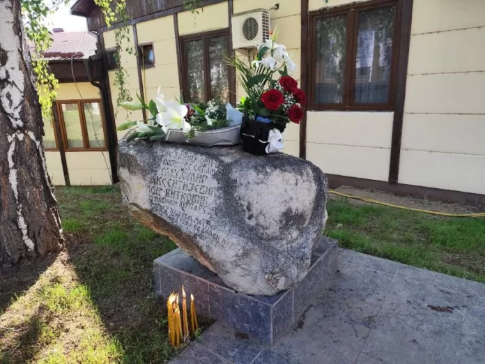 Foto: Radio Mitrovica sever