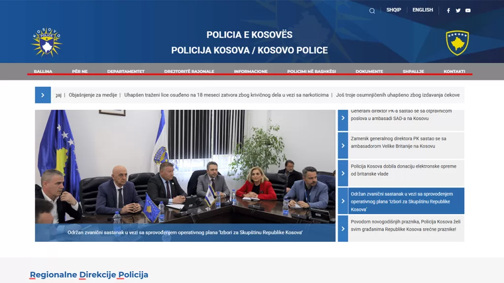 (Foto: printskrin kosovopolice.com/sr/)