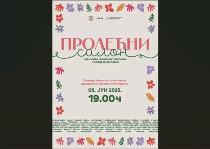 Foto: ULUKiM Foto: ULUKiM