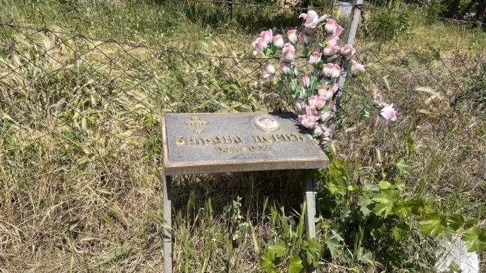 Albanac uklonio spomen-obeležje Biljani Perić u Gračanici (Foto: Kim)
