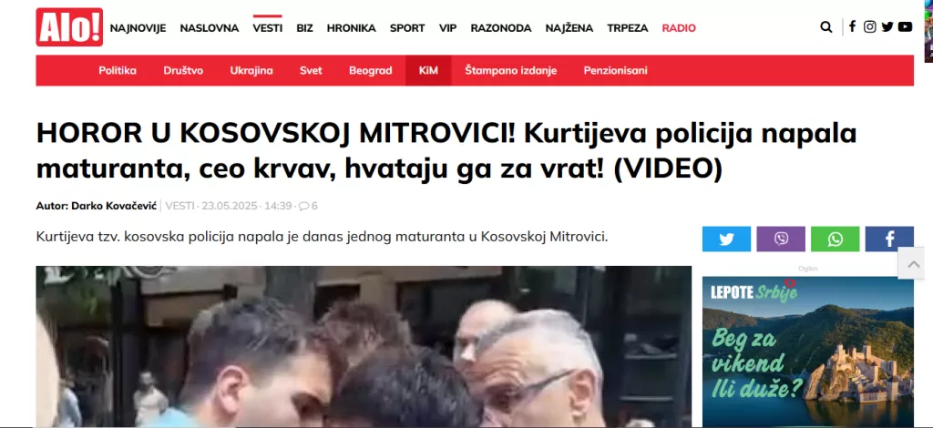 Crvena boja na vratu mitrovačkog maturanta – jeste vest, ali nije bila krv 1 vrat krvav maturant