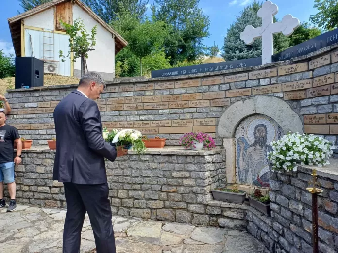27 godina od otmica i ubistava Srba u orahovačkoj opštini (Foto: Radio Goraždevac) 27 godina od otmica i ubistava Srba u orahovačkoj opštini (Foto: Radio Goraždevac)