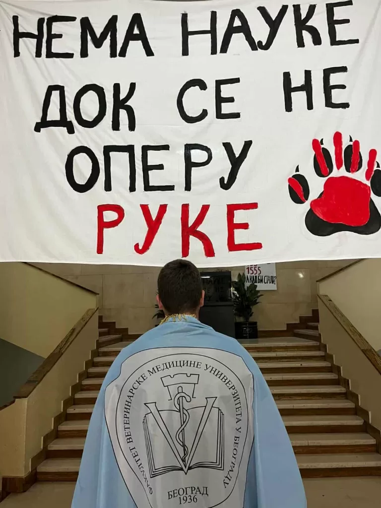 Studenti u “Našem jutru”: Ovo je borba za budućnost, a ne za dnevnu politiku 1 Foto: Fakultet medicinske veterine