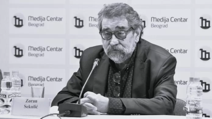 Zoran Sekulić (Foto: Medija centar Beograd ) Zoran Sekulić (Foto: Medija centar Beograd )