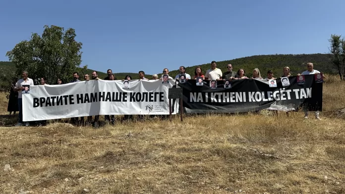 Godišnjica otmice novinara Ranka Perenića i Đura Slavuja (Foto: Radio Goraždevac) Godišnjica otmice novinara Ranka Perenića i Đura Slavuja (Foto: Radio Goraždevac)
