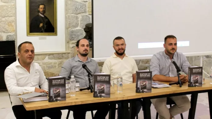 Promocije zbornika radova „Martovski pogrom 2004“ održane u Prebilovcima i Trebinju (Foto: Dom kulture Gračanica)