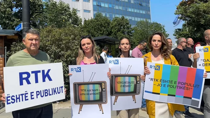 Protest zaposlenih u Javnom servisu Kosova (Foto: RTK)