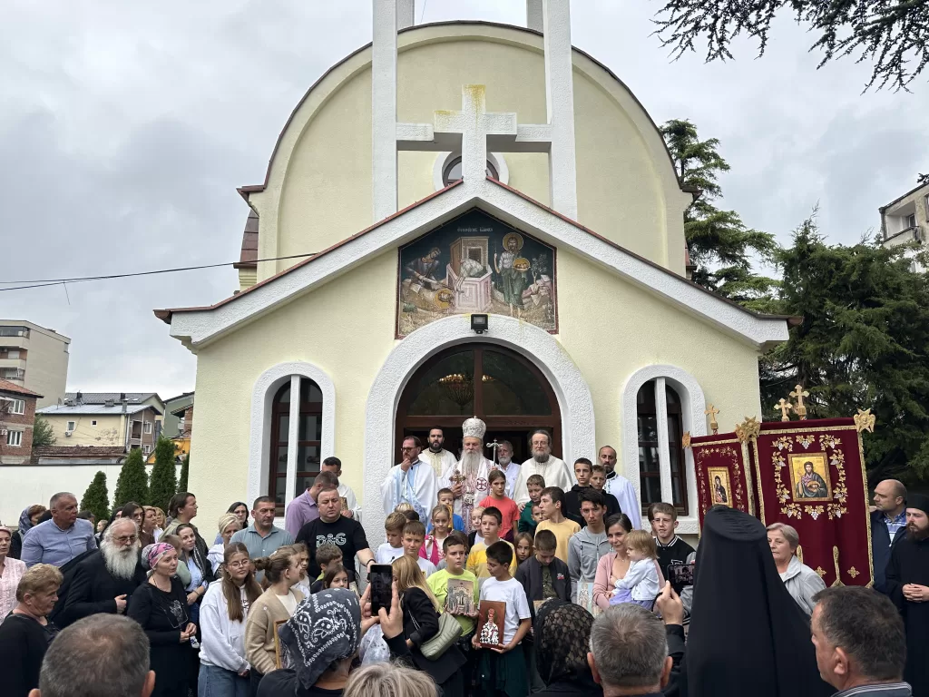 U Peći obeležena slava Usekovanja glave Svetog Jovana Krstitelja 1 Pećka Mitropolija (Foto Radio Goraždevac)