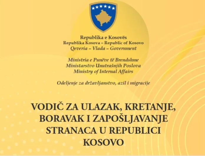 Foto: Kosovska policija
