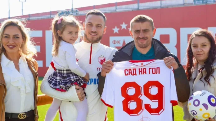 Foto: FK Crvena zvezda Foto: FK Crvena zvezda