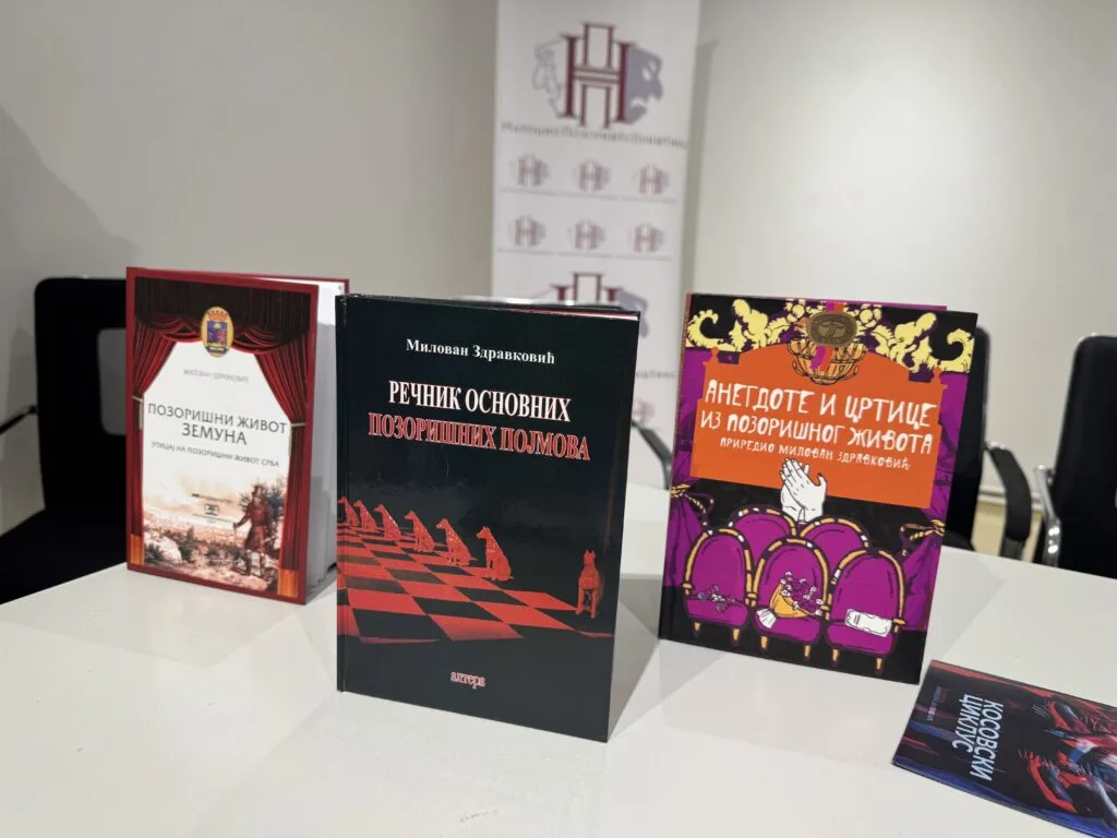 “Kosovski ciklus” za rođendan i početak jesenje sezone NPP-a 1 Foto: Kim