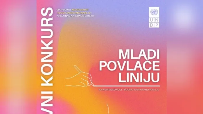 Foto: UNDP Foto: UNDP