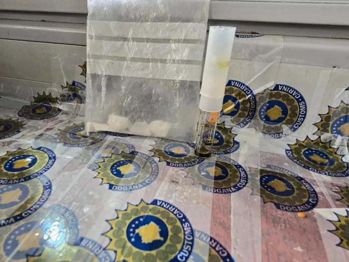 Foto: Kosovska carina
