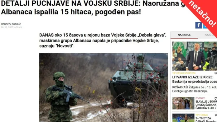 Foto: Novosti/Screenshot Foto: Novosti/Screenshot