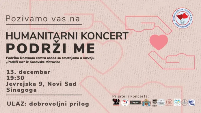 Foto: Hor Novosadske šmizle Foto: Hor Novosadske šmizle