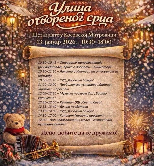 „Ulica otvorenog srca“ u Kosovskoj Mitrovici 13. januara 1 Ulica otvorenog srca