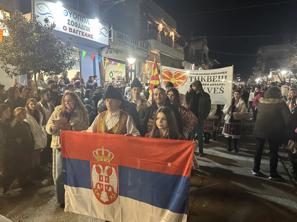 KUD „Metohija“ iz Goraždevca na festivalu u Grčkoj 5 IMG 2633