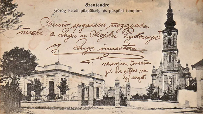 Foto: Dom kulture Gračanica Foto: Dom kulture Gračanica