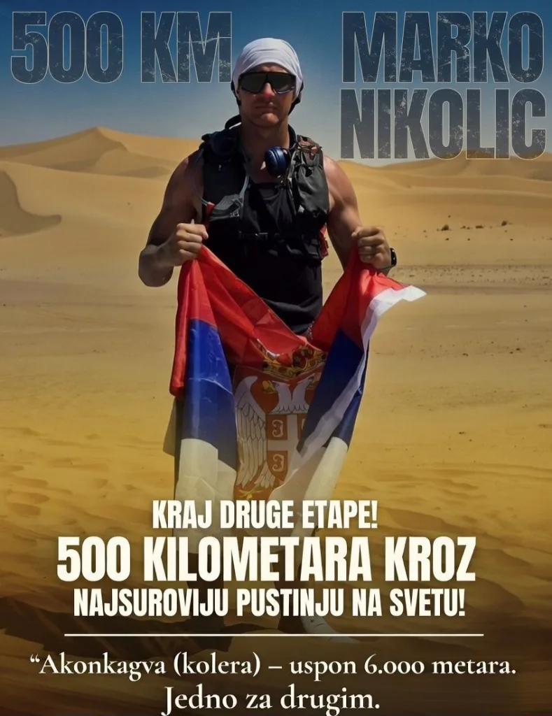 Humanost jača od surovog Arktika: Marko Nikolić nastavlja borbu za spas trojice dečaka 3 629937390 1535673524590449 628704304480798194 n