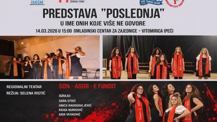 Foto: Mladi volonteri Foto: Mladi volonteri