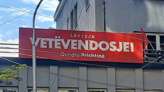 Foto: KoSSev
