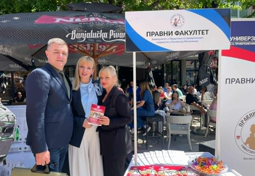 Fakulteti prištinskog univerziteta promovisali se na mitrovačkom šetalištu 1 10