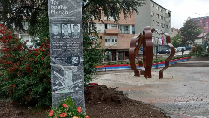 Trg braće Milić (Foto: KoSSev) Trg braće Milić (Foto: KoSSev)