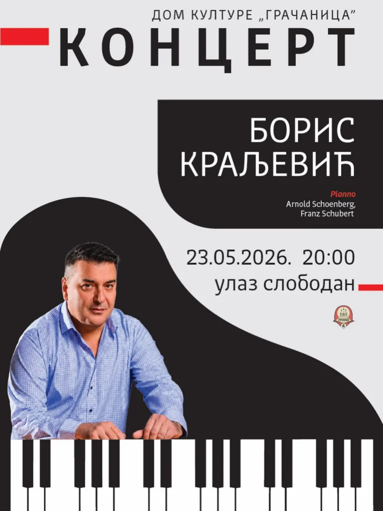 Veče klasične muzike u Gračanici 1 Foto: Dom kulture „Gračanica“, promo