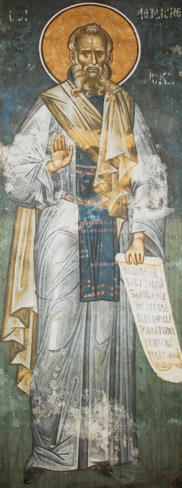 Sveti-Atanasije-Atonski-1068x2849