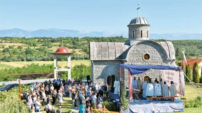Foto: Dom kulture Gračanica