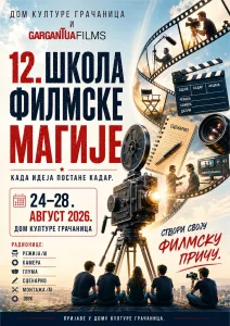 Plakat 12. škole filmske magije (Foto: Dom Kulture Gračanica)