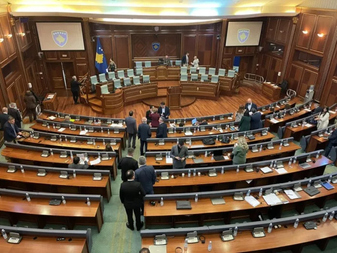 skupstina-kosova-1024x768 Skupština Kosova (Foto Ekonomia onlajn)