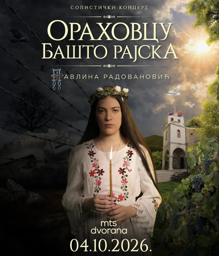 Foto: Pavlina Radovanović/Instagram Foto: Pavlina Radovanović/Instagram