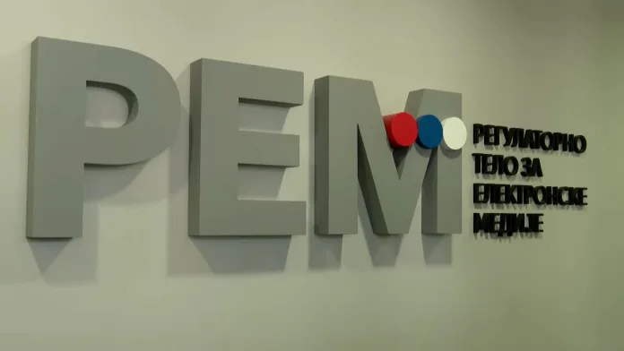 REM (Foto: N1) REM (Foto: N1)